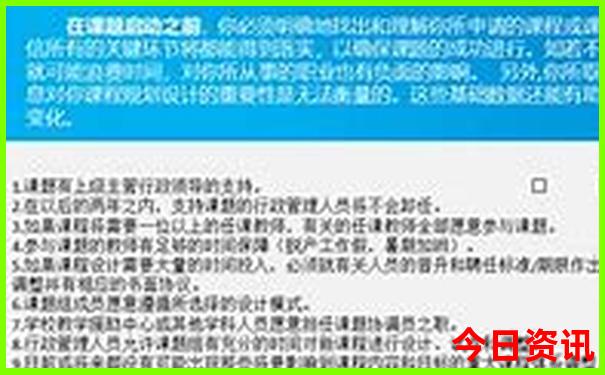 凯里市有哪些好玩景点