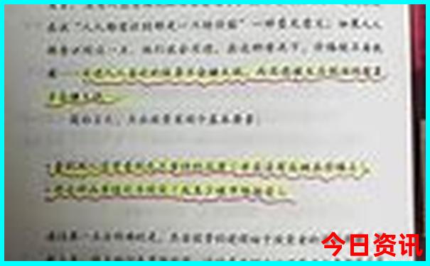 西安出发云南自驾游最佳路线